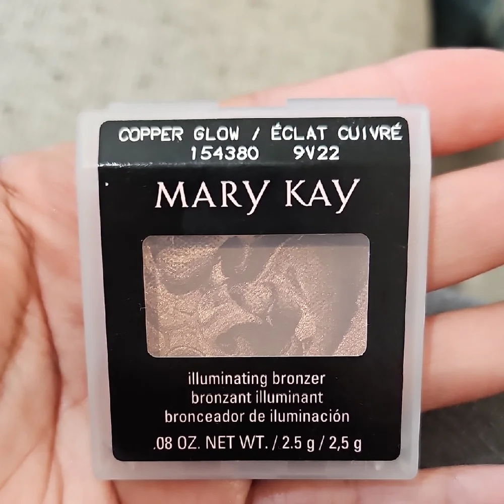 Shimmering Bronze Highlighter